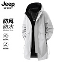 JEEP SPIRIT吉普风衣男春季青少年潮流连帽防风休闲中长款外套 卡其 XL