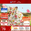 富安娜家纺毯子 法兰绒毯毛毯午睡毯空调毯四季毯子 左岸花开1.8*2m