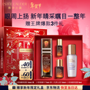 雅诗兰黛小棕微雕眼霜15ml抗皱淡纹紧致护肤品套装化妆品礼盒生日新年礼物