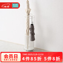 NITORI宜得利家居 收纳用品雨伞雨具收纳 伞架 MS001 白色