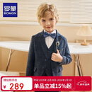 罗蒙儿童西装套装男童主持人花童礼服演出服 蓝线格五件套 130