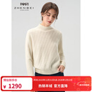 珍贝半高领长袖纯羊绒衫保暖针织打底衫简约纯色冬季新款31088 白色 M （100码）