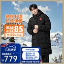 李宁羽毛球系列羽绒服长款秋冬季保暖舒适休闲男女同款羽绒服 137-1黑色 L