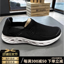 哥伦比亚（Columbia）男士轻便透气缓震徒步溯溪鞋DM2205 2205-010 黑底 42