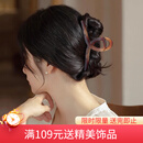 向晚发夹高级感简约发夹后脑勺鲨鱼夹亚克力抓夹女大号发饰女生日礼物