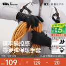 蕉下（beneunder）手套冬季男女骑行手套登山防风防寒保暖滑雪防滑可触屏运动手套黑