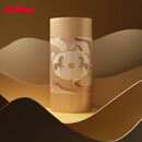 威尔胜（Wilson）官方2026新年马年限定专业拍网球拍礼盒收藏送礼 【马年限定】SHIFT 99L 礼盒