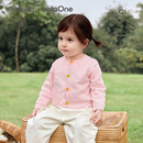 巴拉巴拉童装儿童毛衣男童女童2026新款春秋装宝宝开衫柔软亲肤毛衫针织衫