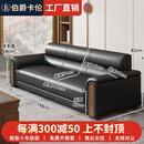 伯爵卡伦办公沙发简约现代商务接待室会客单人位三人位办公室茶几组合套装 三人位