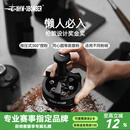 MHW-3BOMBER轰炸机驭系列旋风搅粉针 意式咖啡搅粉器 针式布粉器打散粉结块 驭系列-旋风搅粉针-58MM通用
