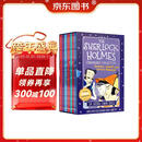 大侦探福尔摩斯 Sherlock Holmes 第一辑 10册套装（Sweet Cherry出版社) 章节桥梁书 小学课外阅读 英文进口原版