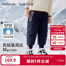 巴拉巴拉童装宝宝羽绒裤三防男童女童裤子儿童冬装2025新款长裤运动裤保暖