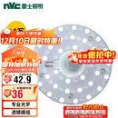 雷士照明（NVC）LED三色24w吸顶灯替换光源模组改造灯板圆形贴片灯盘工地工程物业