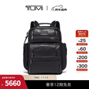 途明（TUMI）【1.5下市】TUMI/途明男士双肩包商务电脑包电脑包 黑色/09603580DL3