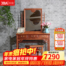 木中央 红木家具 非洲花梨（学名：刺猬紫檀）中式梳妆台0.98米 实木化妆桌凳套装 简约穿衣镜 0.98米梳妆台+凳（非洲刺猬料）
