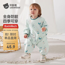 贝肽斯宝宝连体罩衣吃饭防水防脏婴儿爬行辅食围兜儿童围裙爬爬服 雪原