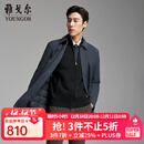 雅戈尔风衣男优质聚酯纤维面料羽绒风衣商务翻领经典款内胆拉链2025新品 灰蓝VYYF419865HFA L 175/96A （推荐130-150斤）