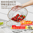 拜杰水果盘零食盘家用果盘客厅干果盘托盘糖果坚果盘金边砖石白方形