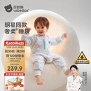 贝肽斯婴儿睡袋恒温胎脂皮儿童分腿睡袋婴幼儿防踢被睡衣秋冬中厚 万物L