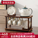 言则新中式茶具套装客厅轻奢高档下午茶茶壶茶杯整套礼盒装杯具套装 兰花盛景墨绿17件套-长方形架子