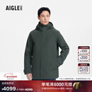 AIGLE艾高风衣外套男款GORE-TEX防风防雨透汽户外 都市灰 BA396 M (175/92A)