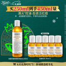 科颜氏（Kiehl's）金盏花植物精粹爽肤水250ml 祛痘控油 圣诞礼物