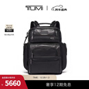 TUMI/途明【Alpha3直降】男士双肩包商务电脑包电脑包【圣诞礼物】 黑色/09603580DL3