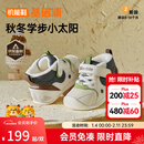 基诺浦软底宝宝学步鞋 冬季摇粒绒保暖男女儿童学步鞋婴儿GB2358 象牙白/流动蓝/深棕 20 125mm 适合脚长125-129mm