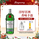 添加利（TANQUERAY）英国伦敦干味金酒 杜松子酒 洋酒 750ml 调酒基酒 