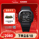 卡西欧（CASIO）G-SHOCK  DW-H5600冠军之心主题蓝牙计步运动手表 【新年礼物】 DW-H5600MB-1PR