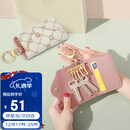 高尔夫（GOLF）钥匙包女复古印花多功能收纳包卡包经典锁匙包钥匙扣圣诞节礼物