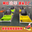 仕夕烁冰上漂移电动滑冰车爬犁户外双人单人亲子成人小孩儿童游乐设备施 新款冰车（含电池）