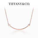 蒂芙尼 Tiffany T 系列 18K 玫瑰金Smile 项链 微笑项链