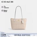 蔻驰（COACH）【品牌直供】女士FIONA24手提单肩托特包CBT18元旦礼物