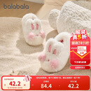 巴拉巴拉儿童棉拖鞋男女童宝宝2025家居鞋子包跟秋冬棉鞋动物208425141227