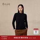鄂尔多斯1980秋冬纯羊绒半高领虚提羊绒衫女修身羊绒衫 纯黑-25 L 165/88A