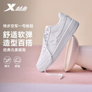 特步情侣男女板鞋小白鞋空军一号春夏透气耐磨百搭运动板鞋休闲鞋