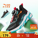 安踏儿童跑步鞋男女童2025秋季细网赤焰运动纽扣透气跑鞋A12435523J