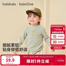 巴拉巴拉balaOne宝宝打底衫男童女童装2025冬季半高领t恤婴儿209425100201