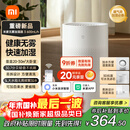 米家 小米空气加湿器 无雾加湿器3 600mL/h快速加湿家用卧室大容量办公室婴儿孕妇5L大容量CJSJSQ06ZMZ