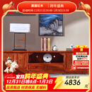 质道 红木家具 非洲花梨（学名：刺猬紫檀）新中式电视柜实木储物地柜矮柜 2.2米电视柜整装