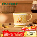 星巴克（Starbucks）杯子 小熊甜品屋系列 陶瓷马克杯 桌面水杯 咖啡杯 男女士送礼 华夫小熊款马克杯355ml