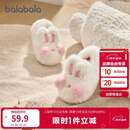 巴拉巴拉儿童棉拖鞋男女童宝宝2025家居鞋子包跟秋冬棉鞋动物208425141227