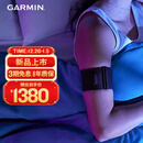 佳明（GARMIN）健康睡眠臂带IndexSleepMonitor可穿戴设备科学监测睡眠状态心率血氧L/XL圣诞礼物新年跨年