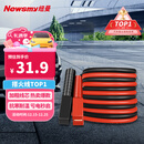 纽曼【销量TOP1】汽车搭电线搭火线3米过江龙带夹子汽车应急电源