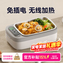 GBTW充电无线加热饭盒免插电免注水大容量usb不插电304内胆保温户外上班学生便携自热消毒电热饭盒 1L 【一键消毒+速热保温+304食品级内胆】