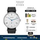 NOMOS【圣诞礼物】格拉苏蒂德国手表Ludwig234手动机械透底男表送礼 234手动透底37.5mm