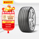 倍耐力静音棉胎255/40R21 102V PZERO(P0) pz4(NCS)(VOL)原配XC60