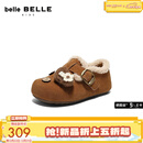 百丽可爱勃肯鞋童2025冬新商场同款DIY毛绒单鞋84062D85 棕色 35