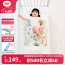 良良（liangliang）婴儿凉席抗菌儿童苎麻软凉席夏季宝宝床垫加大凉席幼儿园午睡凉席 【防螨抑菌】苎麻款-如画绿 120*65cm
